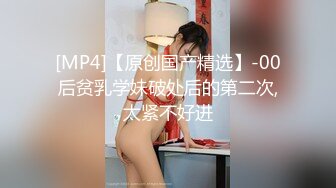 [MP4/148MB]乱伦流出 国内某八十老大爷3P爆操人妻嗷嗷爽叫