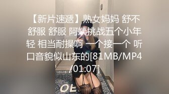 ❤️最新网红瓜曝光，抖音二次元卡哇伊可盐可甜高颜美少女【小九酱】露脸定制私拍，美鲍美菊道具紫薇啪啪呻吟销魂