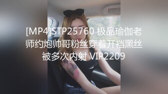 哪个男人不想拥有个巨乳女仆，听话做爱，很诱人