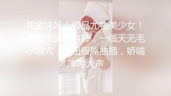 泰国绿帽淫妻「coconut82291822」OF私拍 美乳巨尻极品身材【第二弹】 (7)