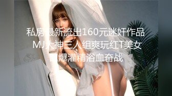 【新片速遞 】&nbsp;&nbsp;外围女探花涛哥珠海度假酒店❤️约炮个逼逼粉嫩的会所兼职小姐姐被草到骚话连连[473MB/MP4/43:31]