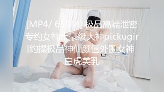 商K包间，来新人，极品00后小仙女，高歌调情爆操娇喘震天1