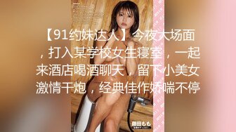 《台湾情侣泄密》公司老总和美女秘书酒店开房啪啪被人揭发曝光 (2)