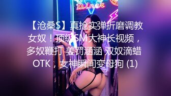 [MP4/ 1.09G] 新人下海纹身小姐姐！酒店开房两男轮流操！带上套套直接开怼