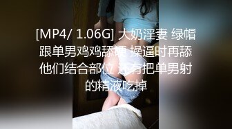 【新片速遞】顶级颜值极品小妞女仆装啪啪 ，特写舔弄大屌口活很棒 ，撩起内衣露奶子 ，主动上位骑坐 ，大屌爆插粉穴[716MB/MP4/01:02:25]