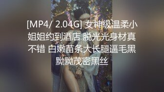 残念约了很久的超帅直男大吊教练,终于还是把他拿下了