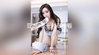 暗藏摄像头偷拍美少妇洗完澡掰开BB在找什么呢，难道毛毛还能长到B里面去？好像在拔毛