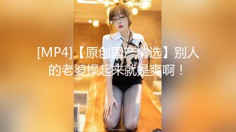 泰国活力天然美乳少女「ANA」OF日常性爱私拍 邻家姐姐范儿啪啪时巨反差【第三弹】 (3)