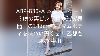 【新片速遞】 2023-2-24新流出酒店高清偷拍极品年轻情侣❤淫荡大学生甜蜜周末连续做爱[798MB/MP4/53:06]