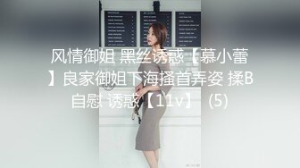 [MP4]【收藏极品】最近火爆P站混血美女『莫尼卡』极品人妻性爱记录私拍