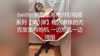 黑客破解偷拍 肥猪哥和极品美女情趣按摩椅上啪啪啪