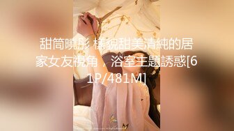 【极品女神??爆炸椰奶】巨乳女護士『黎菲兒』到府义诊 我什麼病痛全消散 只剩一處持續腫脹 释放精液 高清1080P原版