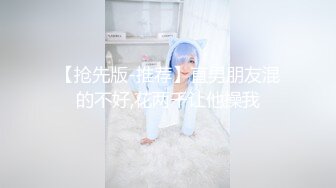 在日留学哥带校花级颜值女友下海陪同粉丝,画面堪比专业AV