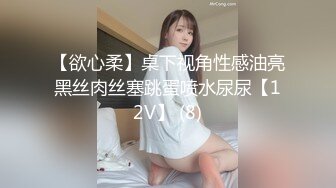 喜欢哥哥的老婆，她很会照顾人【看简 介同城免费约炮】