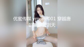 日常更新2023年8月6日个人自录国内女主播合集【157V】 (77)