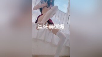 韵文十足的美少妇唇红齿白黑丝丰满奶子大白天撩骚狼友，大号黑鲍鱼抠逼发骚