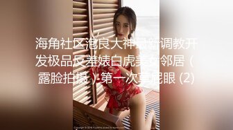 中出精致的汉服小母狗带着妆容真的骚啊