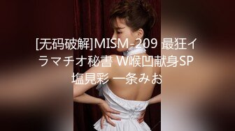 【超顶❤️鬼父乱伦】女儿婷宝✿闺蜜胖妹全裸激战超频跳蛋滋几下白浆泛滥淫水直流后入啪啪圆硕大奶真晃眼