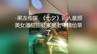 给老板介绍内衣款式没想到老板看上了内衣模特