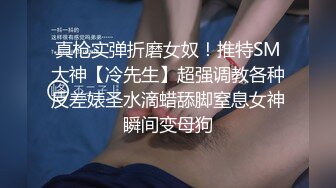 网红妹子（白袜袜格罗丫）情趣装制服超萌JK学妹自慰，乳夹跳蛋假屌抽插，很是诱惑喜欢不要错过