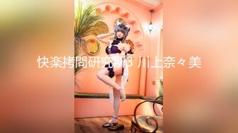 甜美又很骚顶级颜值爆乳女神，勒逼裤两个奶子露外面