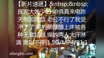 厕拍大神全副武装潜入女厕❤️将装备挨个整齐摆放好 坐等妹子来尿尿 意外收获一个妹子在手淫