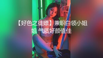 大神潜入商场女厕偷拍 不敢坐马桶 半蹲着尿尿的牛仔裤少妇