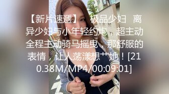 漂亮美眉在卫生间吃鸡 这大鸡吧吃的可真香 笑的多开心 最后被了满满一脸