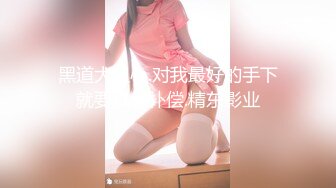 [原創錄制](sex)20240114_快乐加倍呀