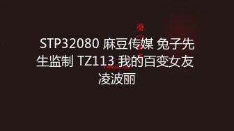 【床上战神床下失魂】推特健身刺青猛男，约炮大神百人斩，横扫肉搏超多大奶肥臀小姐姐 (2)