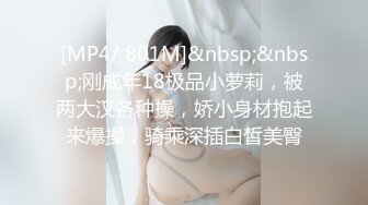 夜樱 清纯反差小母狗Twitter萝莉『蔡小熊』福利，可爱乖巧的小妹妹 怎么能这么烧呢？一线天白虎嫩穴自己插出白浆 下 (2)