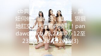 [MP4/ 1.01G] 猥琐男无套啪啪大战卷发巨乳36D美少妇黑丝长腿，巨乳奶子香软可 龟头摩擦阴道花样玩穴