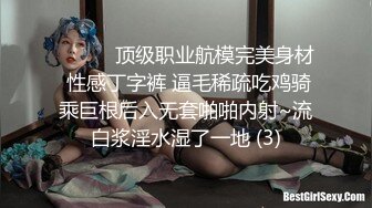 我是流氓我怕誰 中字普通話