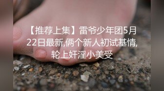 2024一月最新流出❤️厕拍极品收藏✿巅峰视角系列✿商场前景偷拍逼逼肥厚的气质短发少妇