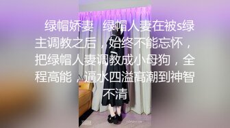 【自整理】少妇用手撑开粉嫩的屁眼和小穴，期待你的大肉棒挨个临幸她！onlyfans - dawnwillow 最新流出视频合集【92V】 (3)