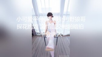 [MP4/ 730M] 新人00后嫩妹姐妹花！双女全裸一起秀！白虎一线天嫩，按摩器震动流出水