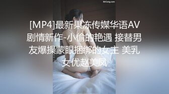 ❤️√爆乳御姐~一对大灯太晃眼 逼毛浓厚 户外勾搭路人~车内吃鸡乳交 大屌疯狂插穴啪啪