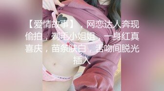 [MP4/ 406M] 肉丝漂亮伪娘 大白天来到公园掏出鸡鸡边走边撸 附近有老人小孩吵闹