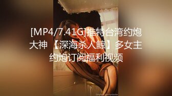 [MP4/735MB]兄妹亂倫 小敏兒&nbsp;&nbsp;逃學妹妹被哥哥捉現行想告發，于是引誘哥哥，被爆插內射