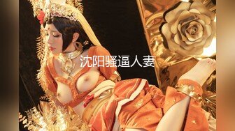 女大学生 请享受