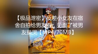 [MP4/657.7MB] 最新极品推特网红尤物女神桥本香菜补习老师2 美腿淫丝足交纯享版 玉足骚语调教挑逗榨精