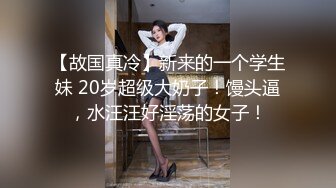 BJ阿丽莎230905-3