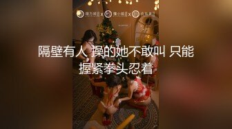 推特60W粉丝网黄潮妹「kitty」露脸性爱私拍 在小小网吧隔间偷情隔音超差还偷偷开门给外面的人看