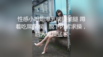 [MP4]果冻传媒最新出品91CM-180冷雨夜漂亮女秘书深夜送文件全身湿透和收文件的文员激情-王蓉