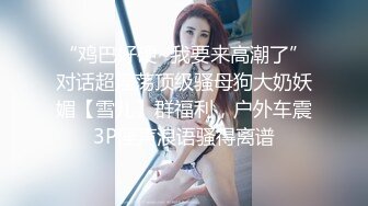 【新片速遞】&nbsp;&nbsp; ✨【Stripchat】甜美系奶奶灰女主播「Candy_cola」跳蛋入穴被刺激的各种高潮脸爽到吸气【自压水印】[242MB/MP4/18:46]