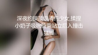 顶级颜值~绿播下海【咩咩咩咩咩嘎】全身尤物无瑕疵~白嫩自慰【12V】 (4)