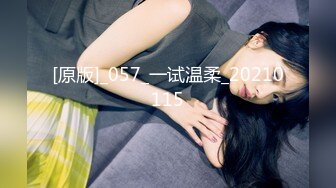 漂亮女友 翘着小屁屁被无套后入 今天状态不佳 射的有点快