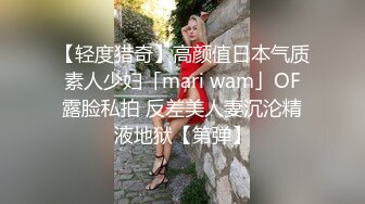 [原y版b]_105_你n的d听t话h女n友y_自z慰w_20220524