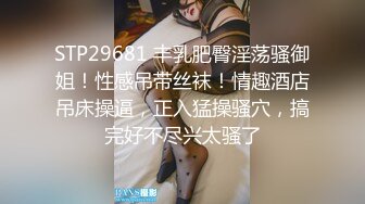 【新片速遞】身材苗条瘦弱的妹子，被猥琐头套男沙发上无套啪啪，第一视角卖力口交深喉[602M/MP4/20:22]