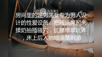 骚老婆一边不让拍一边高潮